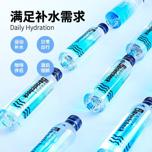 简止（Briefcheck）饮用天然苏打水   350ml*24瓶 商品图1