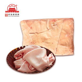 旗舰店大红门无章大精皮