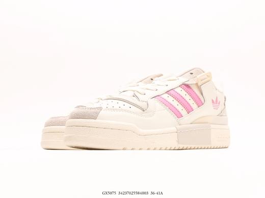 阿迪达斯Adidas Forum Low低帮复古休闲运动板鞋GV9222女鞋 商品图4