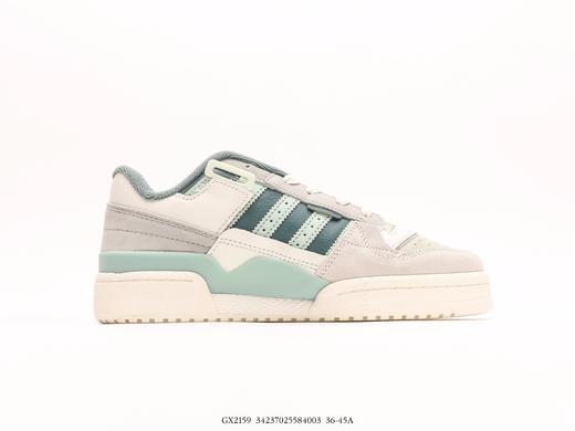 阿迪达斯Adidas Forum Low低帮复古休闲运动板鞋GX2159男女鞋 商品图1