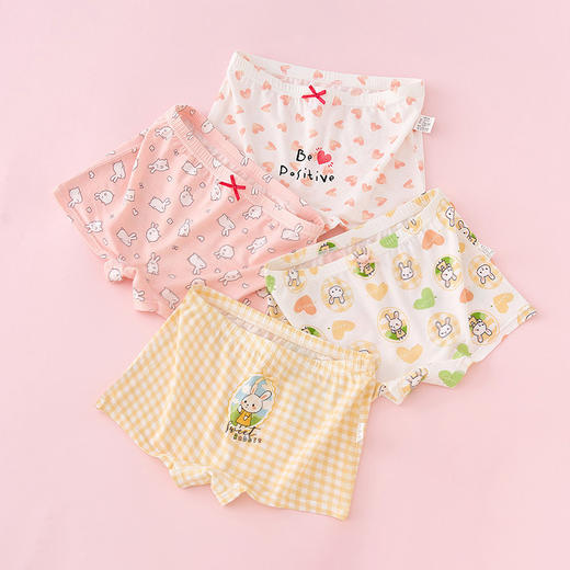 女童莫代尔平角内裤儿童四角女宝宝短裤中大童小女孩冰丝夏季薄款_HLY 商品图9