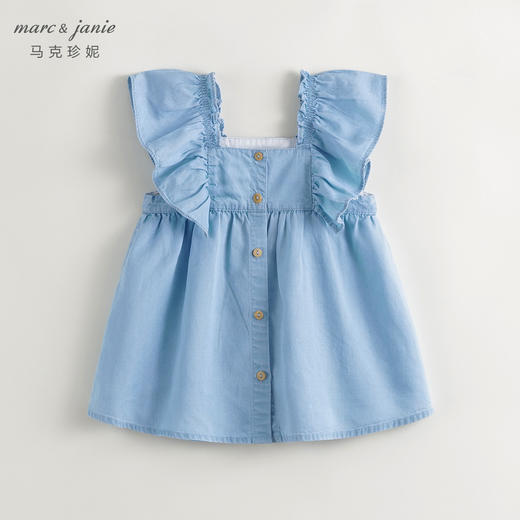 马克珍妮女童凉感透气天丝飞袖连衣裙背心裙儿童裙子夏装240651 商品图3