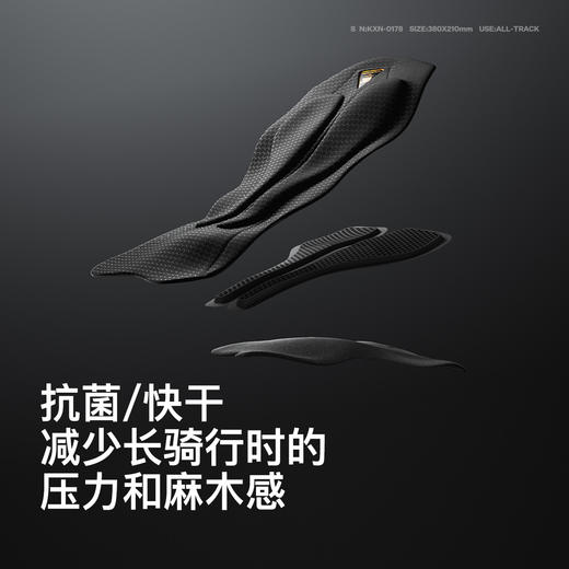 GRC桀骜无尽LAB LOGO抓绒骑行背带长裤女 商品图3