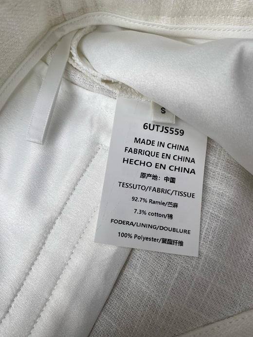 珠链阔腿裤。白色驼色蓝色自己备注号码颜色。 商品图10