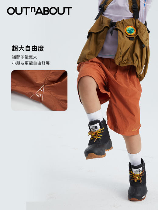OUTnABOUT出门走走 24ss户外防水五分裤 功能梭织中裤 商品图2