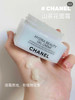 香奈儿山茶花面霜滋润型50g 商品缩略图1