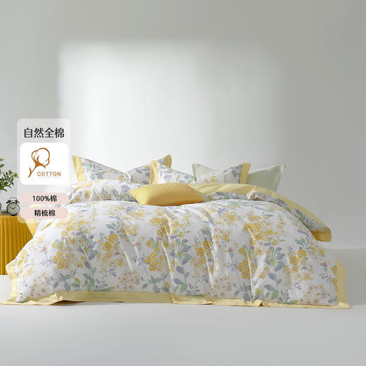 水星家纺四件套全棉套件家用床单被套纯棉花卉床上用品 商品图0