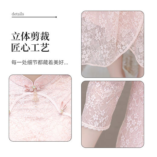 QYM-9605改良旗袍裙中国风中袖气质蕾丝裙夏季网纱裙 商品图3