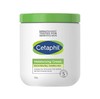 Cetaphil/丝塔芙大白罐舒润保湿霜550g补水滋润身体乳霜550g 商品缩略图0