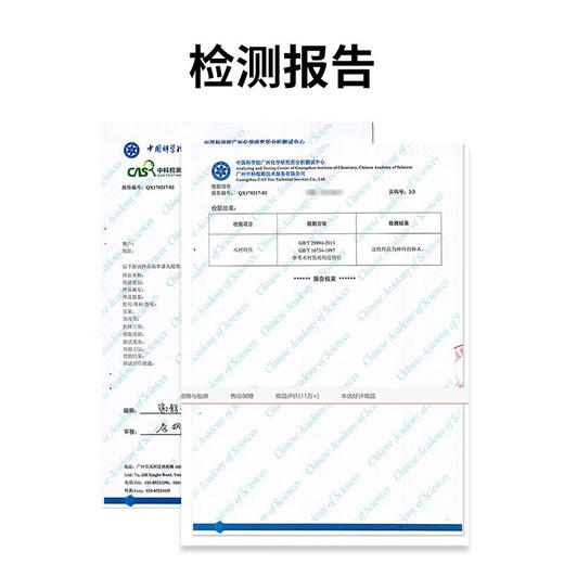 绿之源天然樟木条 樟脑丸香衣柜除味衣物驱虫室内防虫防蛀防霉 樟木球20粒*2包 商品图7