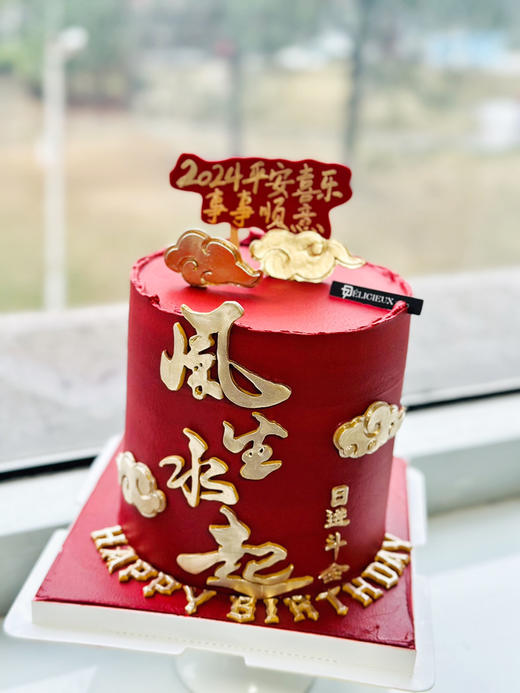 6寸加高风生水起（同8寸） 商品图2