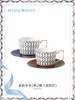 【WEDGWOOD】威基伍德金粉年华2杯2碟骨瓷咖啡杯碟 商品缩略图0