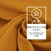 新品高端270g长绒棉新疆棉丝光小毛圈圆领纯色青年加厚棉t恤男 商品缩略图2