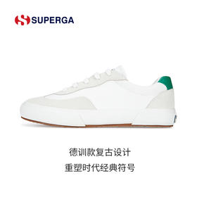【张哲华&王龙正&王圣迪同款】SUPERGA 经典德训休闲板鞋
