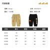 B.Duck小黄鸭童装夏季七分裤90-130 BF2553070 商品缩略图1