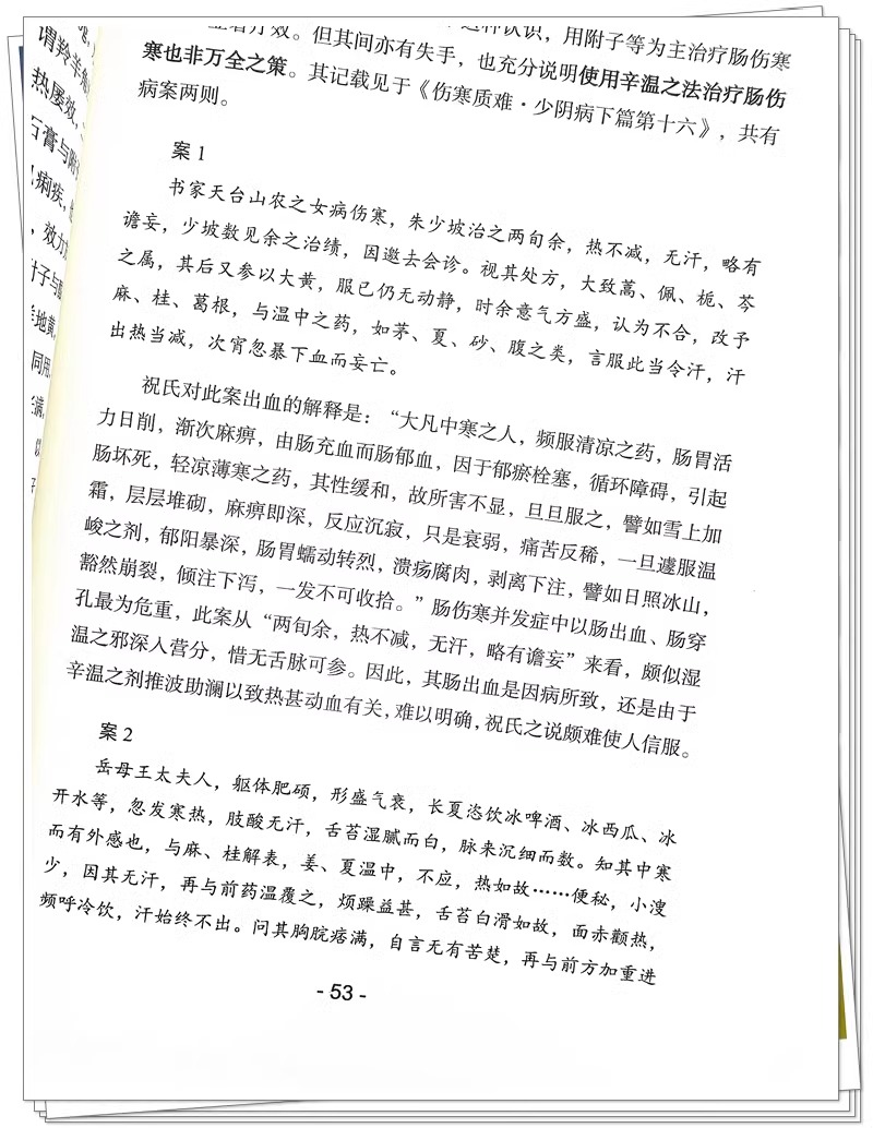 详情图片_10.jpg