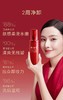 林清轩红山茶焕活净透洁颜蜜 商品缩略图1