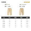 B.Duck小黄鸭童装夏季长裤90-130 FF2555005 商品缩略图1