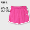女童弹力针织短裤裤子夏季新款安奈儿童装实体店同款XG426675 商品缩略图0
