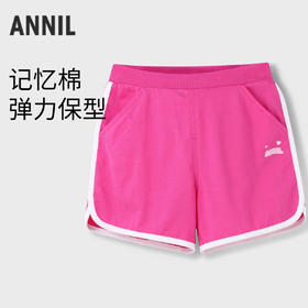 女童弹力针织短裤裤子夏季新款安奈儿童装实体店同款XG426675