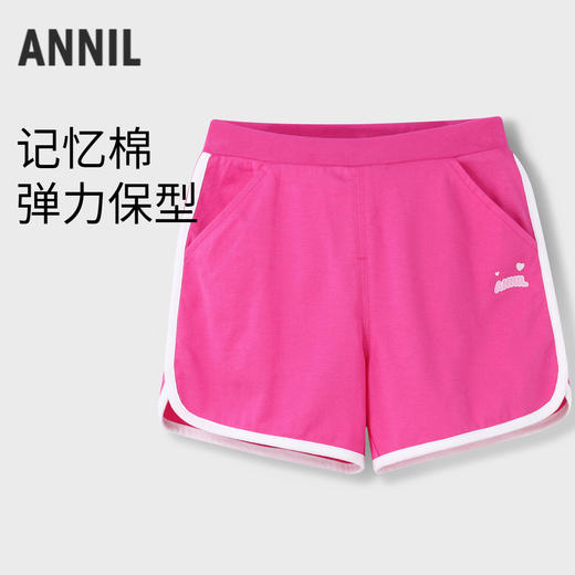 女童弹力针织短裤裤子夏季新款安奈儿童装实体店同款XG426675 商品图0