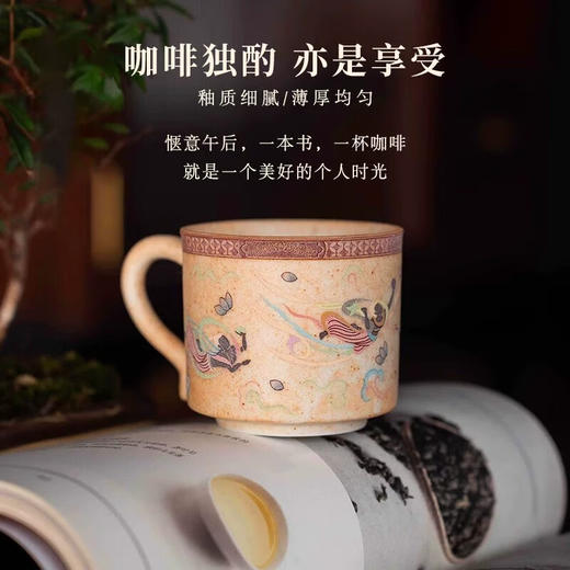 【杯子主题团】敦煌文创敦煌文创茶杯礼盒陶瓷创意咖啡杯高颜值复古生日礼物送长辈男女生 商品图2