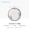 【WEDGWOOD】幸运彩雀餐盘小雀幸高级创意果盘骨瓷餐具 商品缩略图4