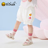 B.Duck小黄鸭童装夏季短裤90-130 FF2552010 商品缩略图0