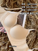 女士轻薄无痕无感无钢圈文胸020 商品缩略图7