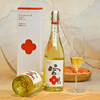 【蓝溪金炫】 富平红起泡柿子酒 750ML 商品缩略图3