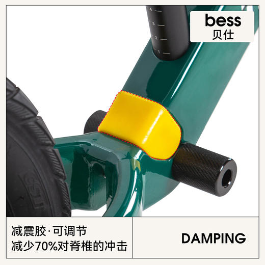 贝仕雷霆儿童平衡车 商品图2