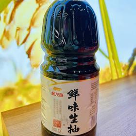 金龙鱼鲜味生抽1.8L  线上