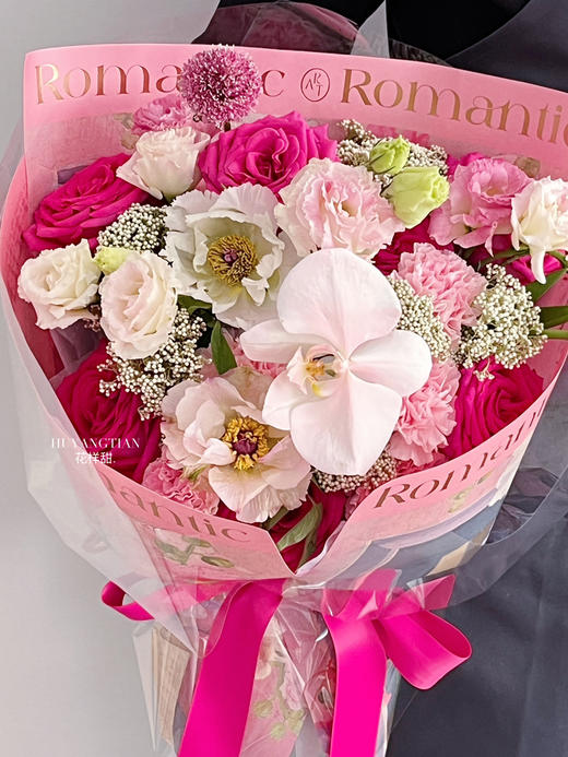 了不起的她  · 花束 商品图2