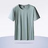【冰丝速干】【新款DK】大依优型大码圆领短袖T恤夏季加肥加大肥佬休闲宽松透气上衣男士半袖夏装 商品缩略图2