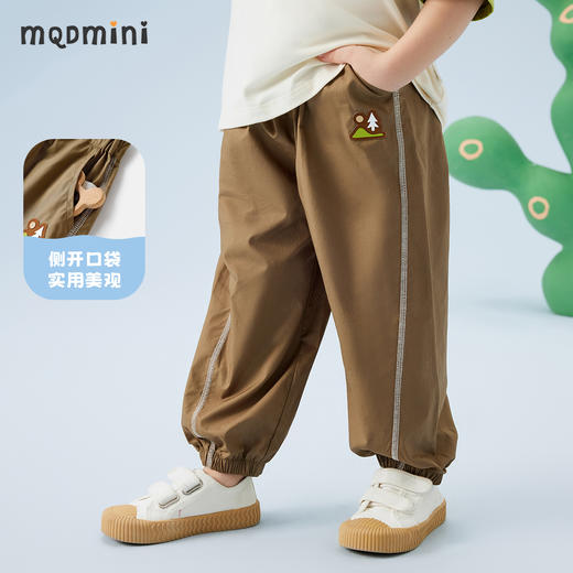 【80-140】【MQDmini】男童夏款轻薄休闲防蚊裤裤子 61.5%棉 33.4%锦纶 5.1%氨纶 商品图7