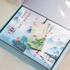 诗词话人生全12册 套盒 商品缩略图4