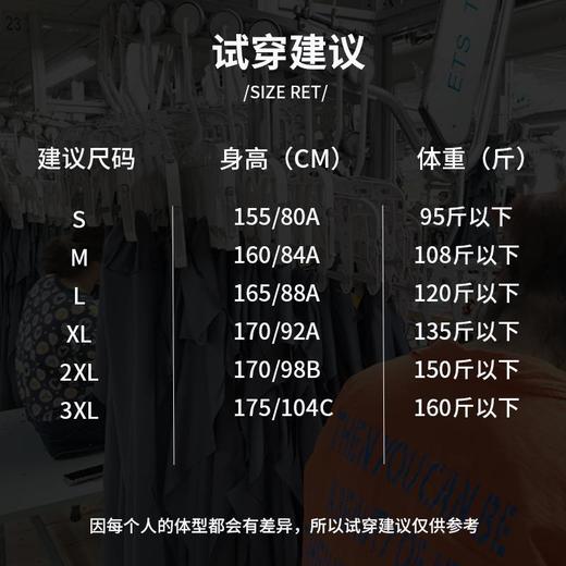 2024新款高端棉t恤女短袖纯色半袖圆领套头免烫新疆棉索罗娜t恤女 商品图3