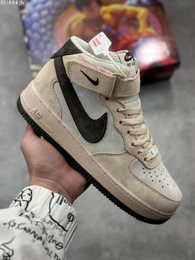 夏日特惠💰470 公司级 Nike Air Force 1 Low ’07 米绿红 麂皮空军一号中帮休闲板鞋