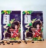 L云南黑花生500g*2袋 商品缩略图0