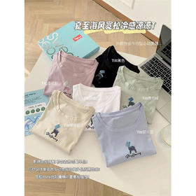 【桑蚕丝丝光棉短袖 小羊款短袖T恤女】基础款 宽松小羊款 刺绣字母搭配短袖T恤女