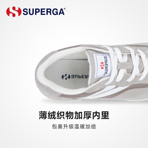 【卢昱晓&姚琛&董璇同款】SUPERGA REVOLLEY 燕尾标休闲板鞋2941 商品图8