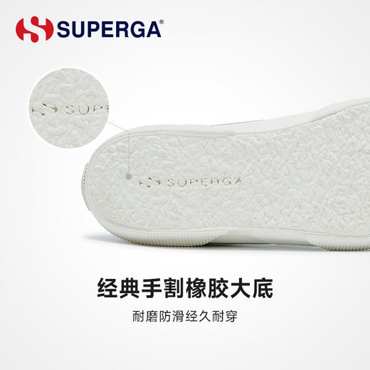 【此沙&陈宥维同款】SUPERGA经典“燕尾”德训鞋2941 商品图3