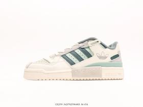 阿迪达斯Adidas Forum Low低帮复古休闲运动板鞋GX2159男女鞋