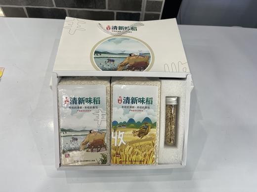 清新味道丰收礼盒装大米 送礼 佳品 山塘靓米 2包*2斤装 商品图3