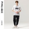 PINLI品立2024春季新款男士印花体恤休闲圆领短袖T恤BG231111037 商品缩略图1