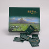 易贡春绿西藏特产茶250克 商品缩略图0