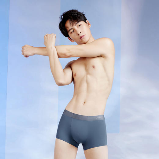 【礼盒3条装】柒牌薄弹无痕60支男士平角内裤5A抗菌快速消臭凉感冰丝	126F70140 商品图1