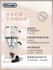 Delonghi/德龙 咖啡机EC885.CR不锈钢打奶泡家用半自动 商品缩略图1
