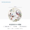 【WEDGWOOD】幸运彩雀餐盘小雀幸高级创意果盘骨瓷餐具 商品缩略图3