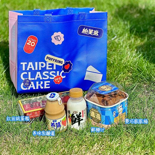 踏青甜品组合B 商品图1